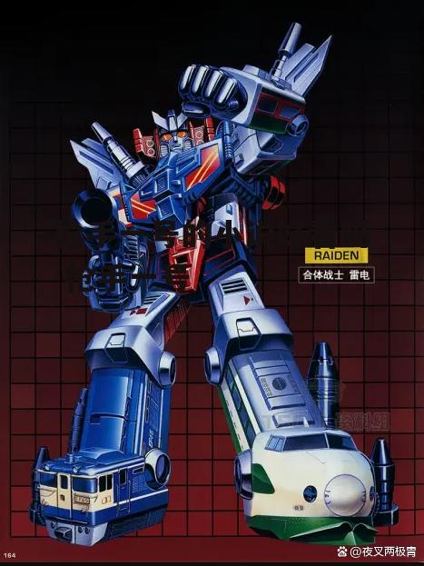 枪手一号的小说好看吗 枪手一号